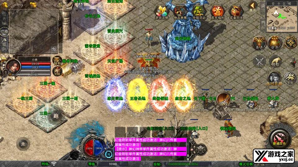 Screenshot_20250725-011948.webp