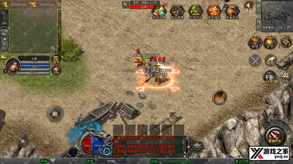 Screenshot_20250725-012102.webp
