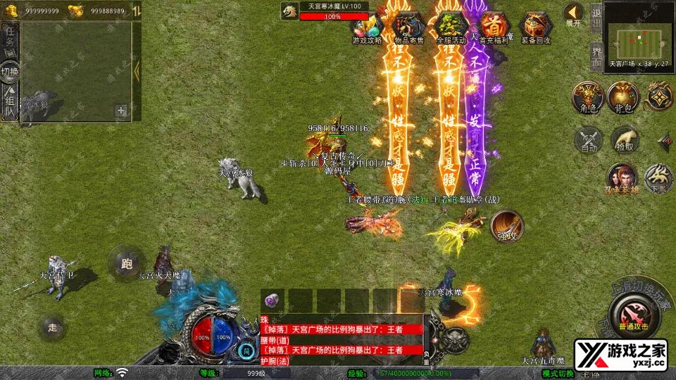 Screenshot_20250725-012241.webp