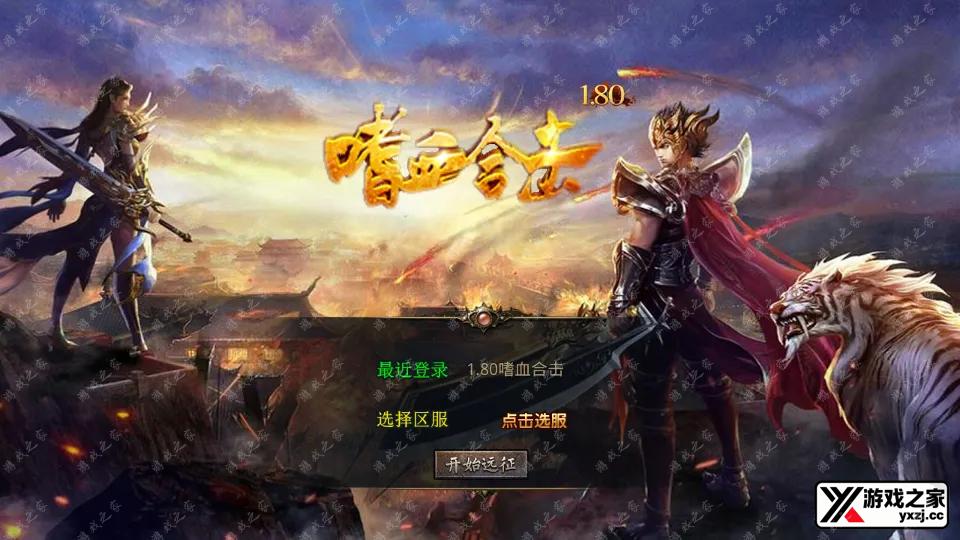 Screenshot_20250725-014547.webp