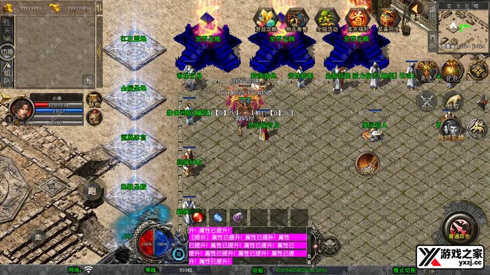 Screenshot_20250725-014923.webp