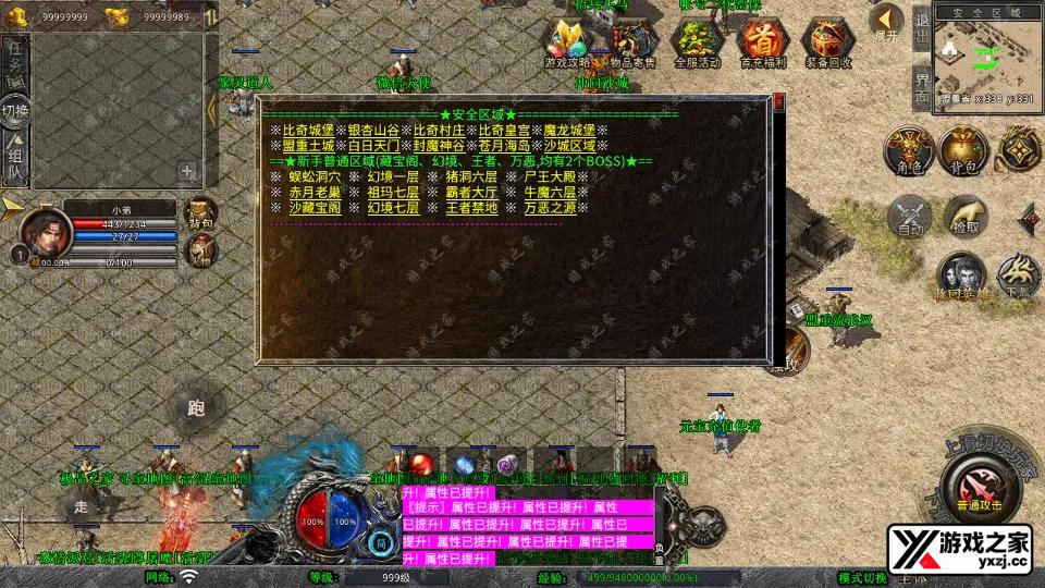 Screenshot_20250725-014949.webp