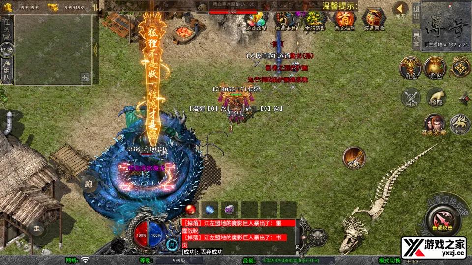 Screenshot_20250725-015045.webp