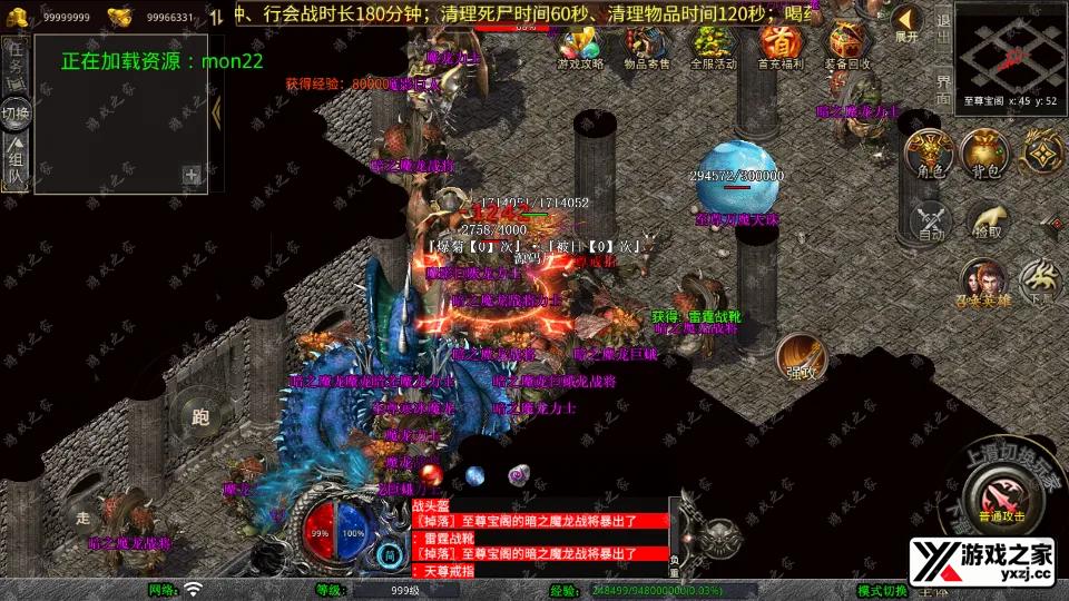 Screenshot_20250725-015247.webp