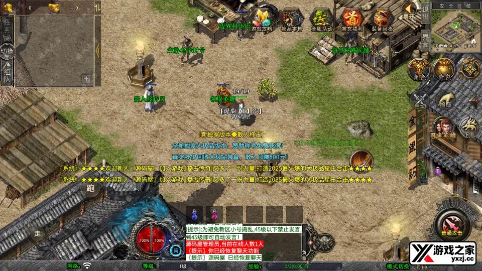 Screenshot_20250725-021448.webp