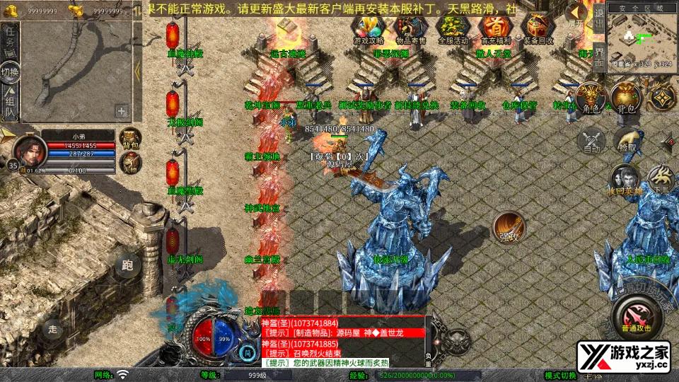 Screenshot_20250725-021907.webp