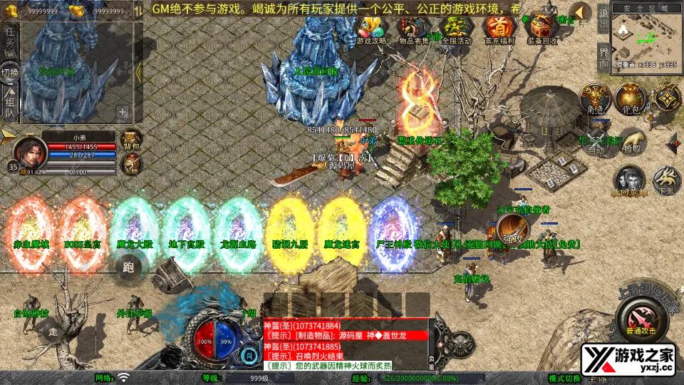 Screenshot_20250725-021923.webp