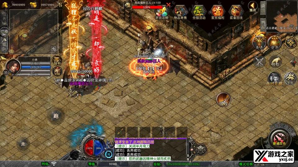Screenshot_20250725-022055.webp