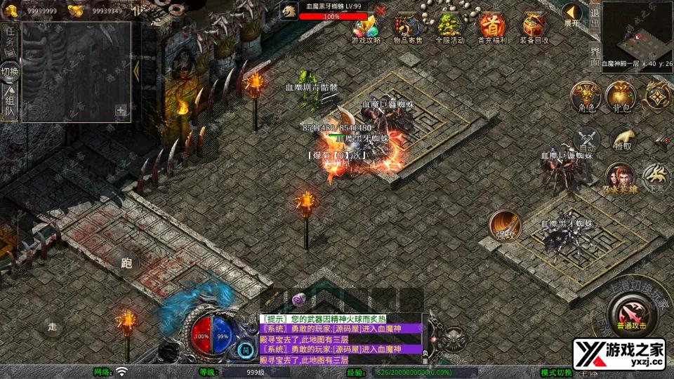 Screenshot_20250725-022210.webp