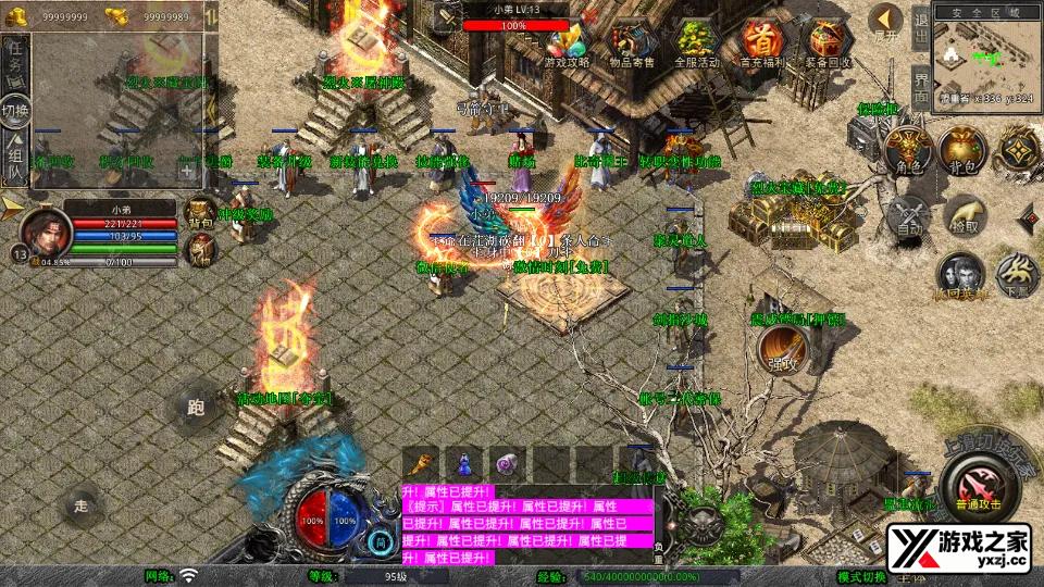 Screenshot_20250725-225625.webp