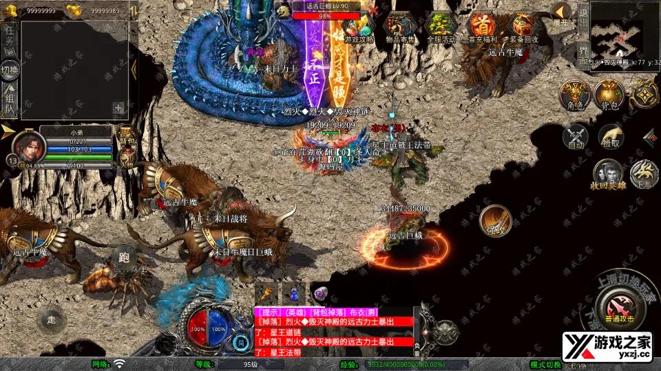 Screenshot_20250725-225956.webp