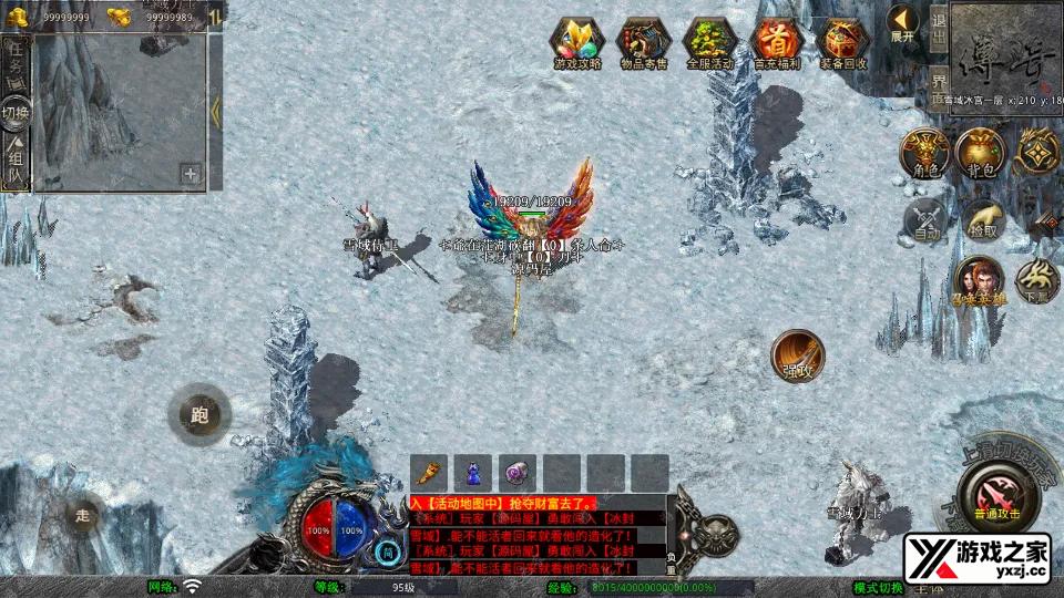 Screenshot_20250725-230059.webp