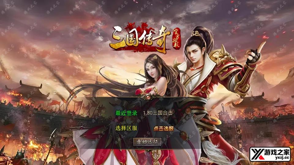 Screenshot_20250725-233345.webp