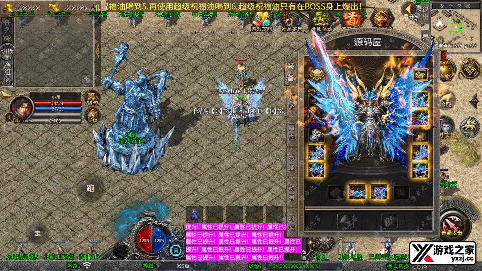 Screenshot_20250725-233803.webp