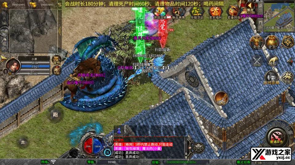 Screenshot_20250725-233839.webp