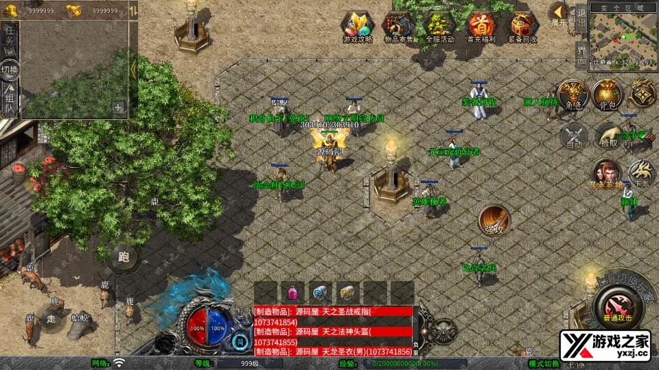 Screenshot_20250711-164457.webp