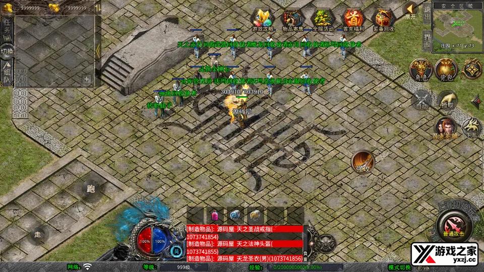 Screenshot_20250711-164517.webp