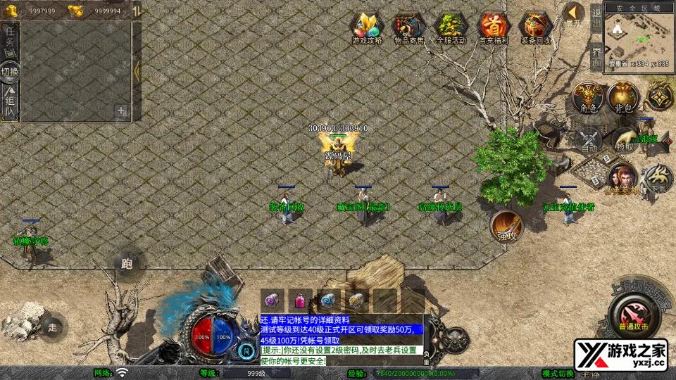 Screenshot_20250711-164916.webp