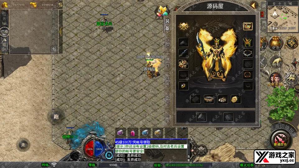 Screenshot_20250711-165013.webp
