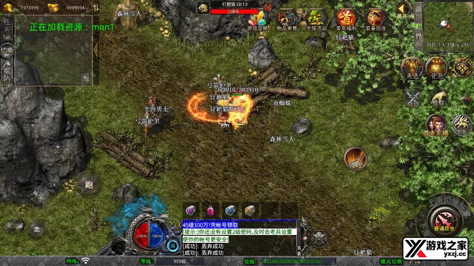 Screenshot_20250711-165053.webp