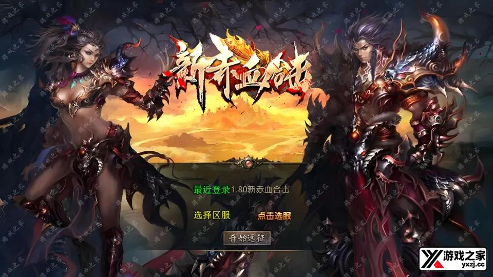 Screenshot_20250622-105843.webp