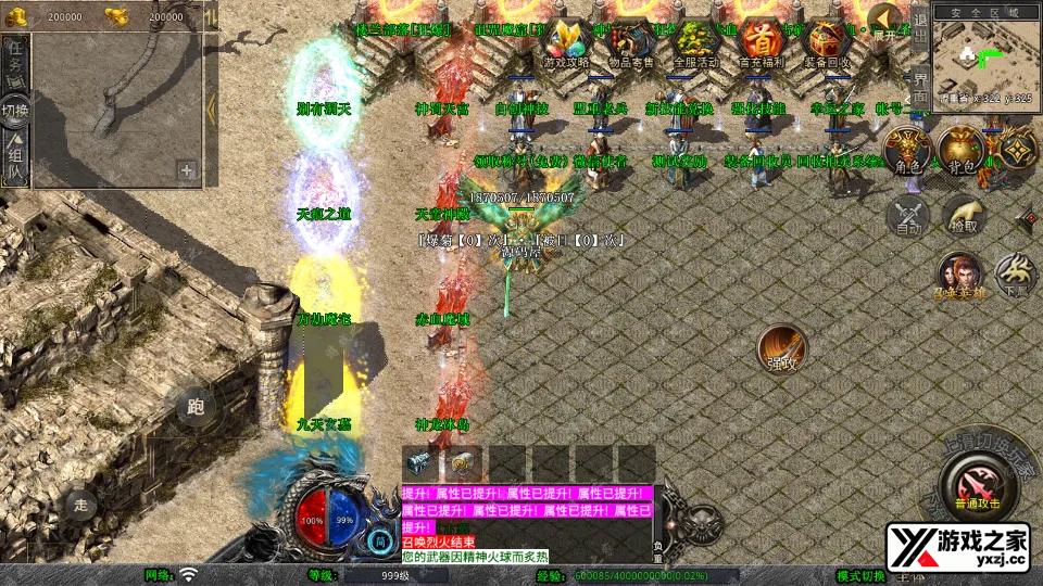 Screenshot_20250622-110550.webp