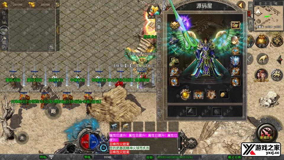 Screenshot_20250622-110607.webp