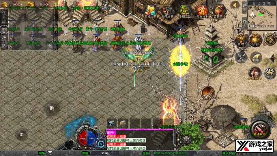Screenshot_20250622-110615.webp