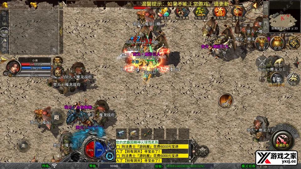 Screenshot_20250622-110648.webp