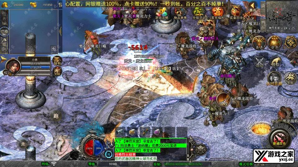 Screenshot_20250622-110743.webp