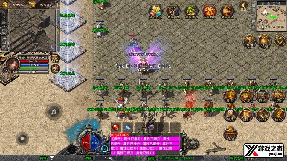 Screenshot_20250621-230819.webp
