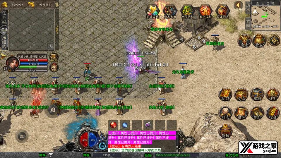 Screenshot_20250621-230826.webp