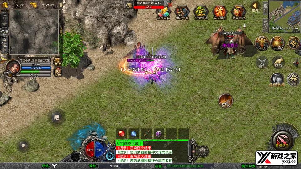 Screenshot_20250621-230938.webp