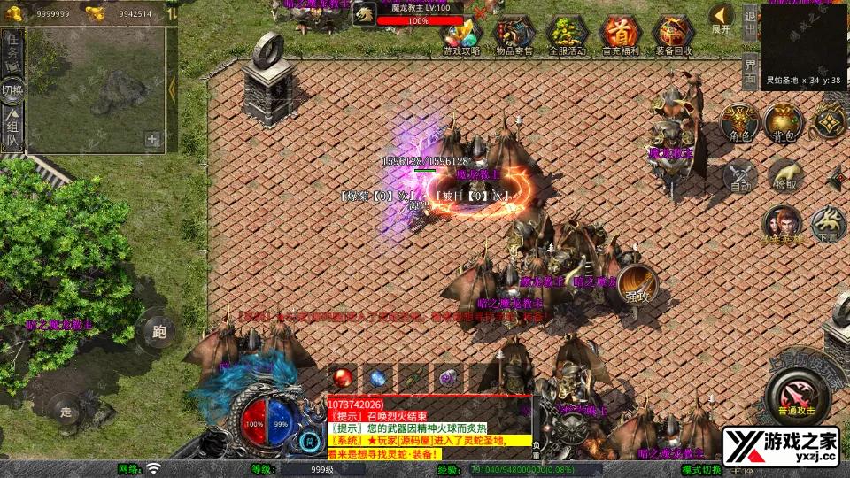 Screenshot_20250621-231128.webp
