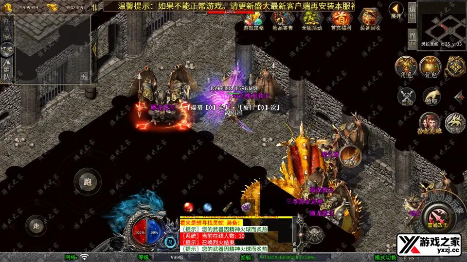 Screenshot_20250621-231205.webp