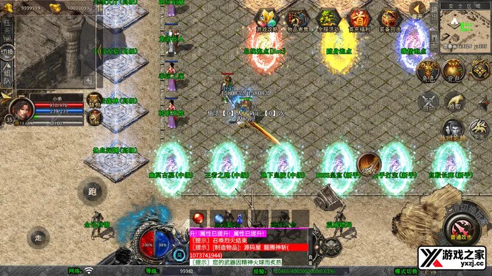 Screenshot_20250621-190829.webp