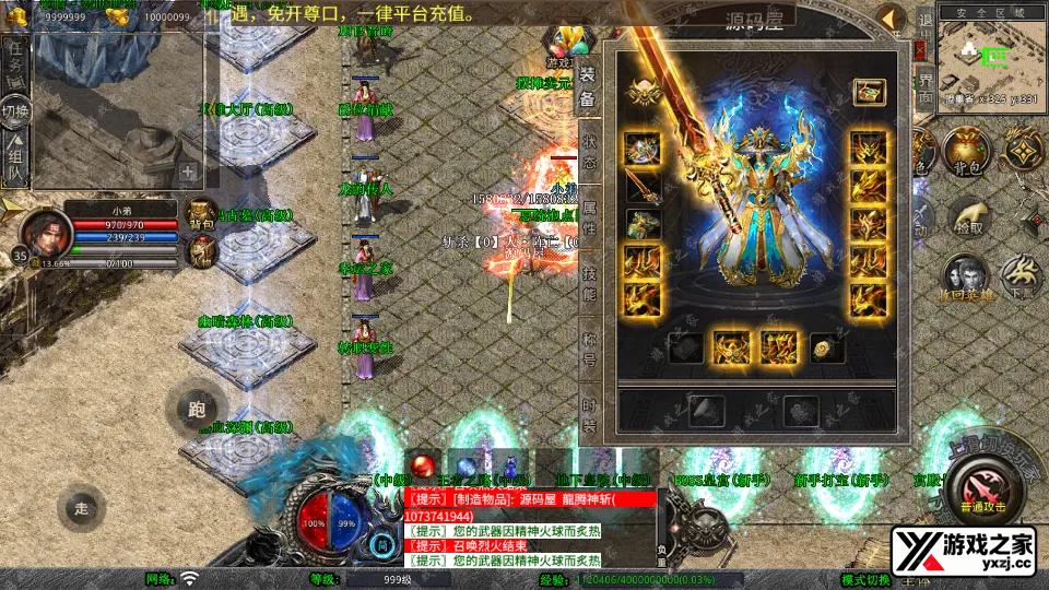 Screenshot_20250621-190855.webp
