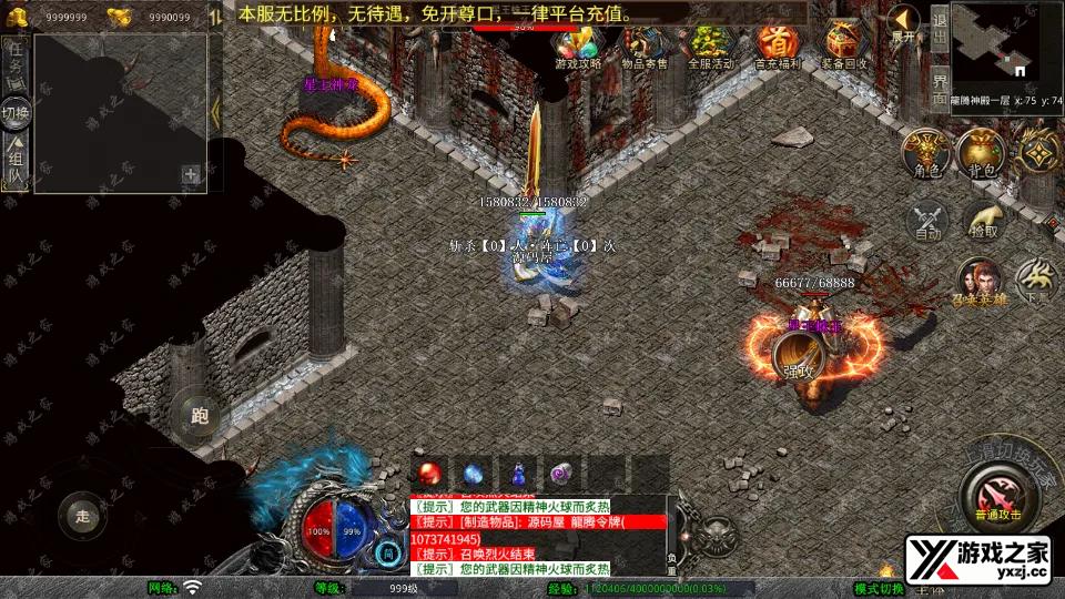 Screenshot_20250621-191153.webp