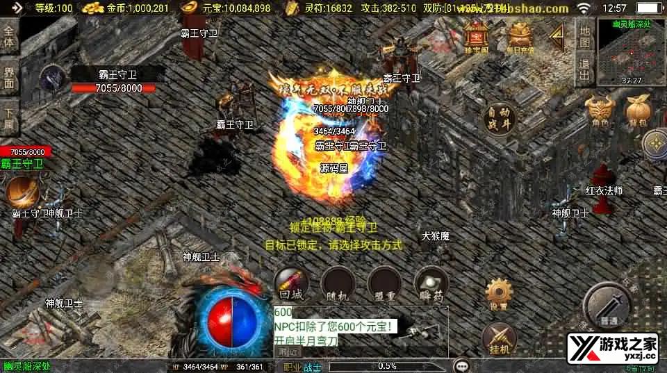 2025062005003967.webp.webp