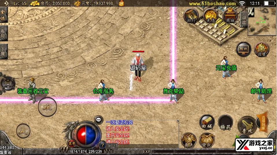 QQ20250620-121119.webp