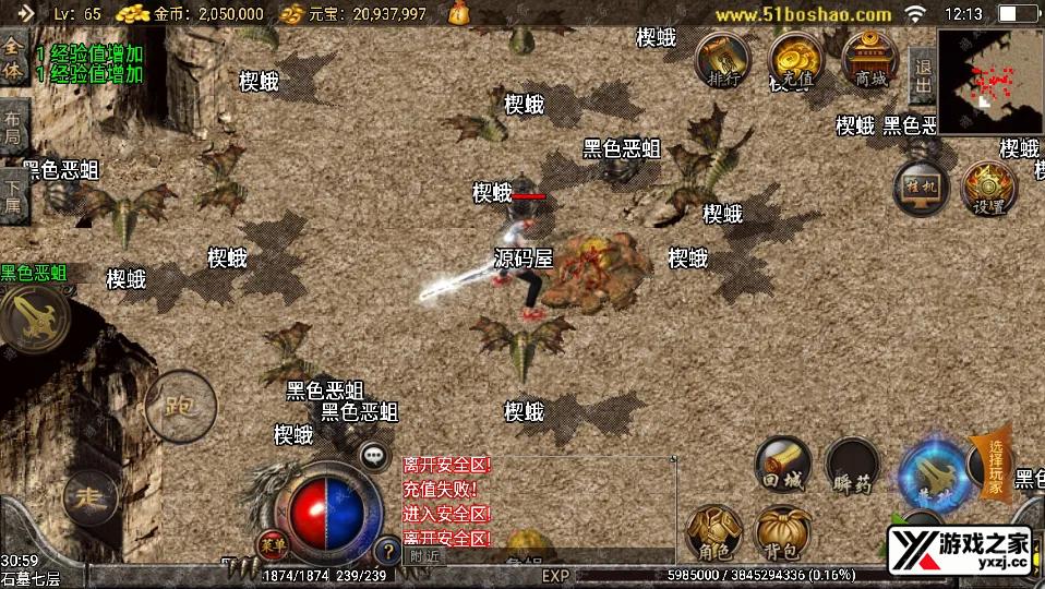 QQ20250620-121336.webp