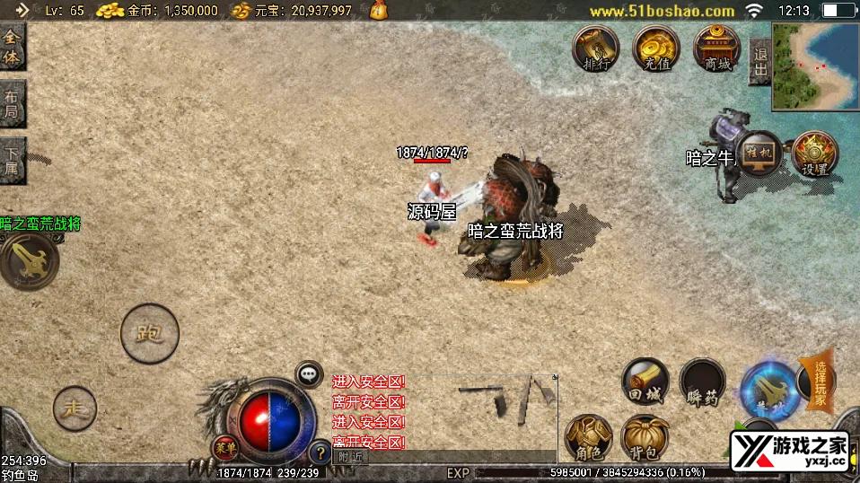 QQ20250620-121354.webp