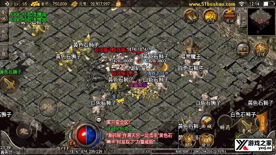 QQ20250620-121418.webp