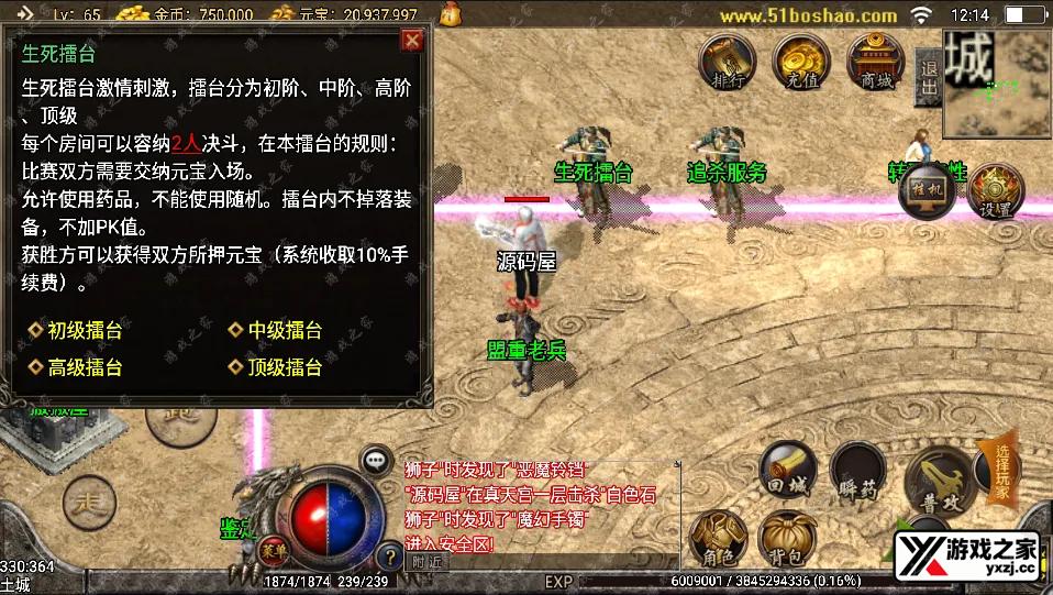 QQ20250620-121435.webp