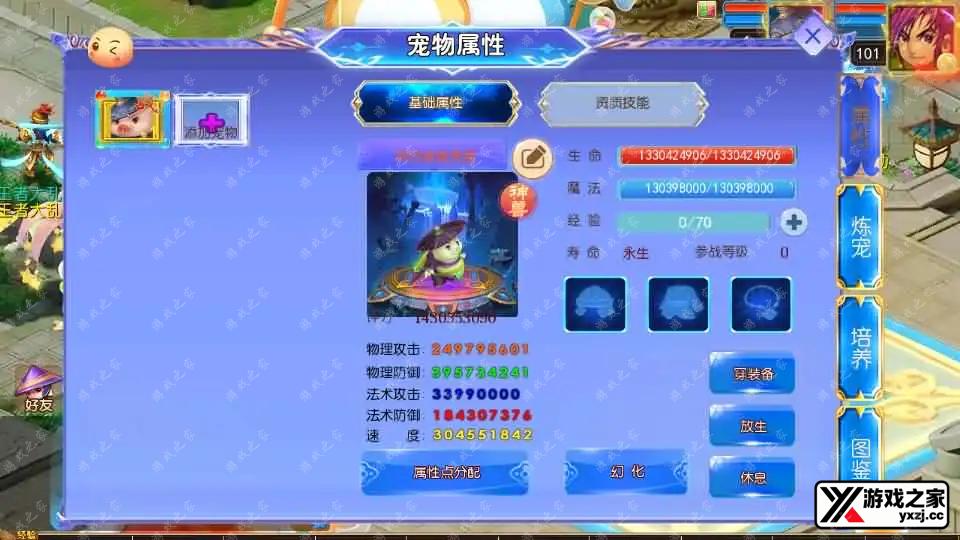 202504290610586.webp.webp