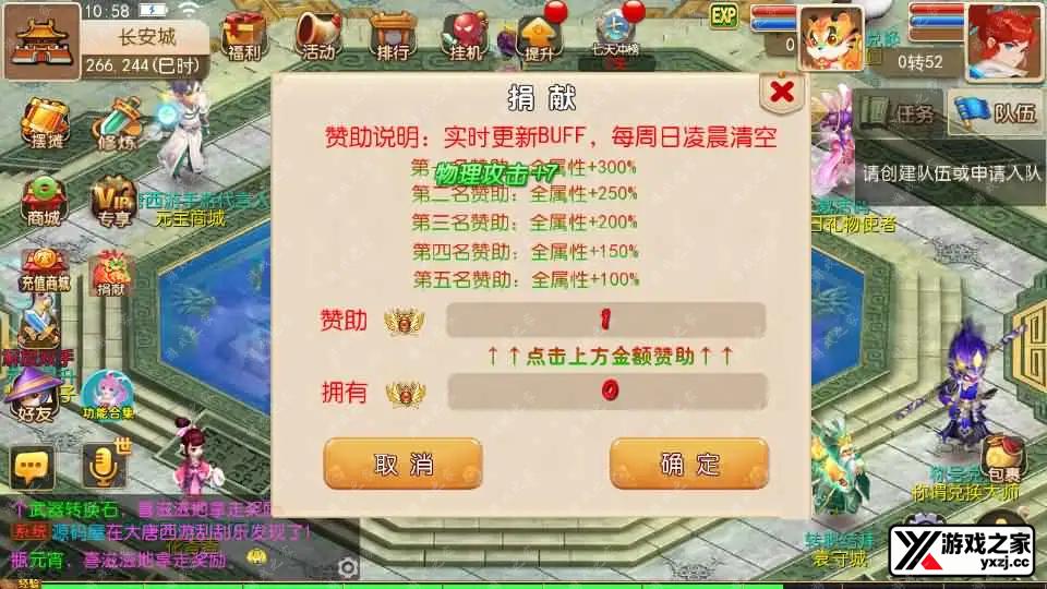 2025052703224931.webp.webp
