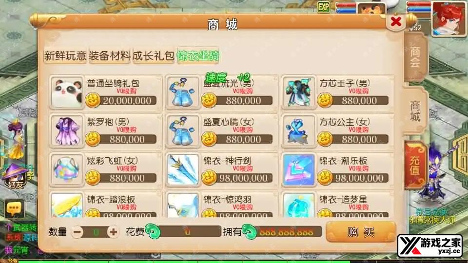 2025052703225154.webp.webp
