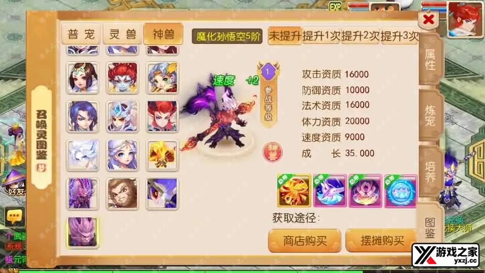 2025052703225293.webp.webp