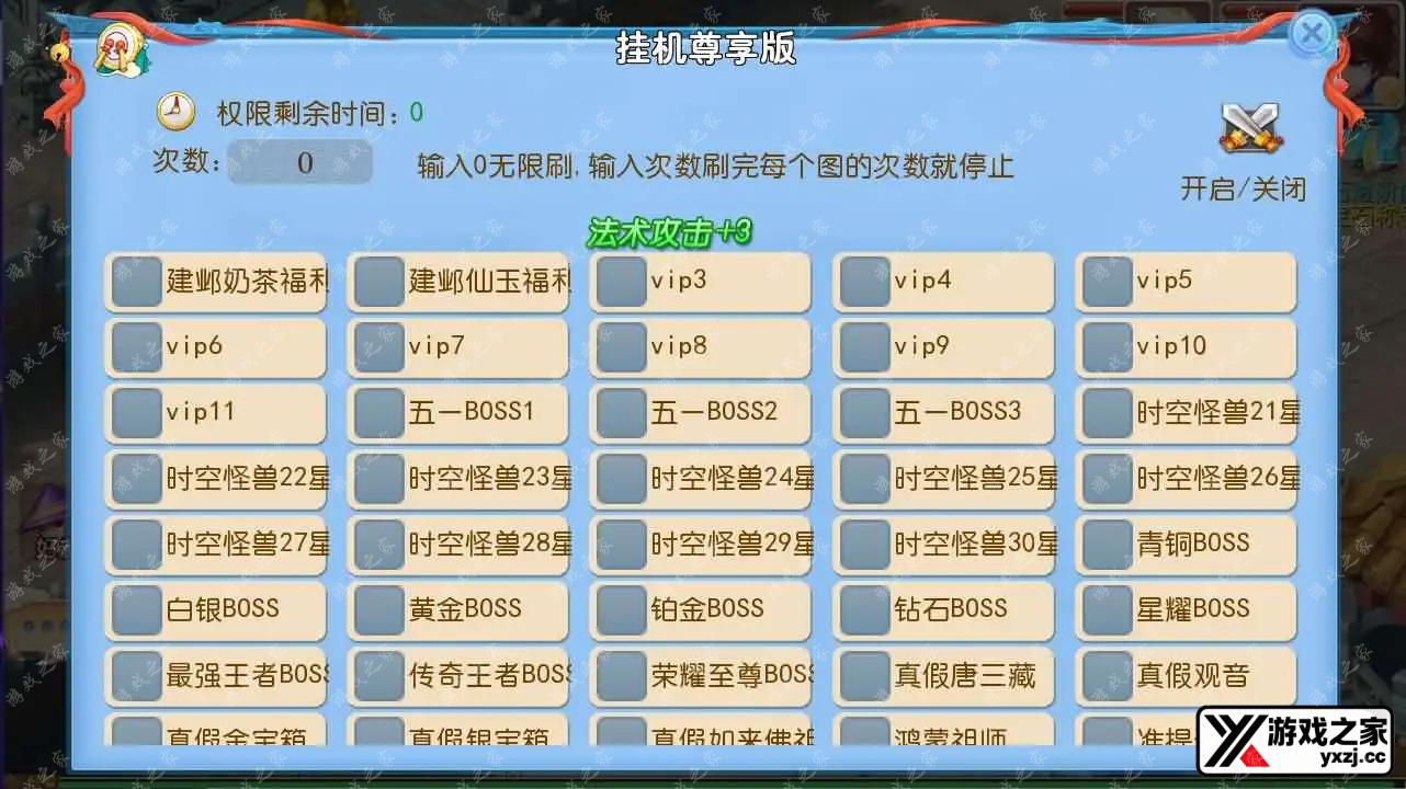 2024070509545723.webp.webp