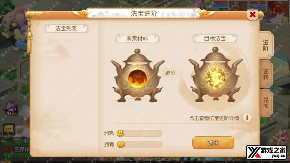 2025041414351836.webp.webp